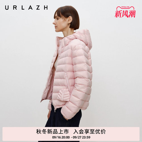 有兰棉花糖排骨羽绒服