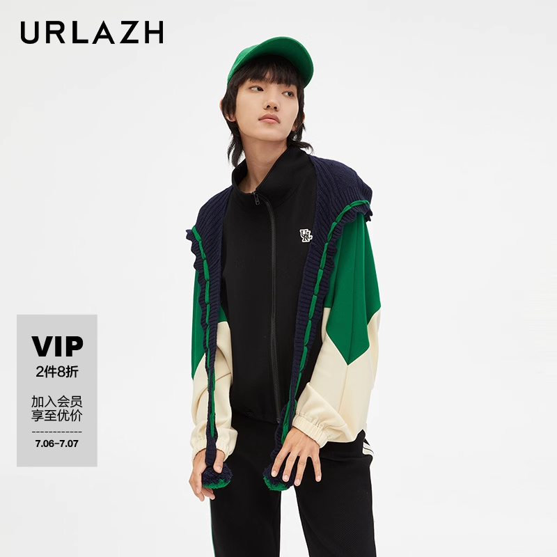 urlazh/有兰拼接校园外套