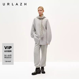 URLAZH有兰冬季 女 新款 简约百搭夹花灰加厚宽松束脚休闲运动卫裤