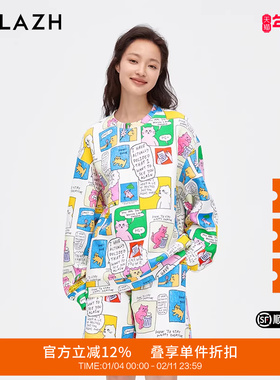 URLAZH有兰新款圆领休闲宽松印花舒适长袖卫衣女LM3SW15