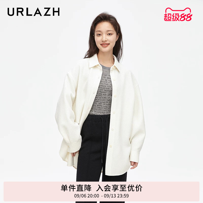URLAZH有兰新款慵懒白色文艺气质休闲羊毛衬衫上衣外套女