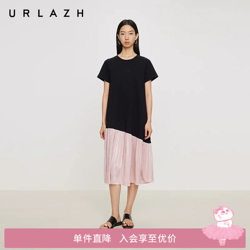 有兰拼色鱼尾短袖连衣裙