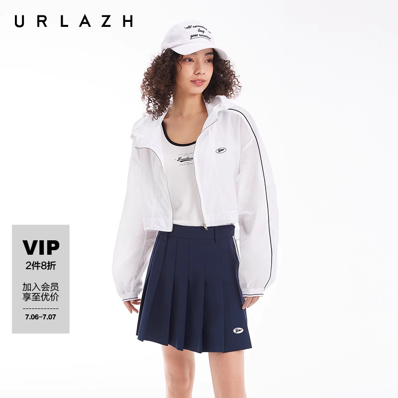 URLAZH有兰轻薄防晒服外套