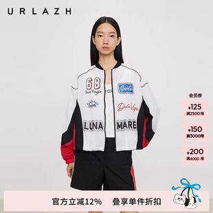潮酷机车风棒球领拼色印花宽松短款 轻薄外套女 新款 URLAZH有兰夏季