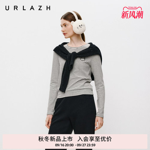 有兰黑白细条纹休闲长袖T恤