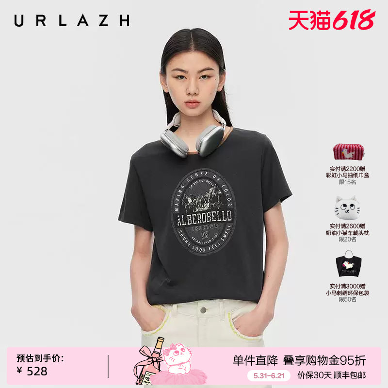 URLAZH有兰春季新款复古炭灰合身正肩圆领风景印花短袖T恤上衣女