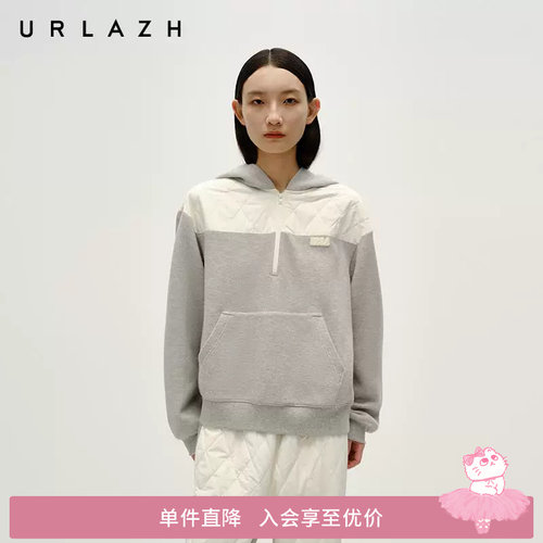 有兰花灰拼接连帽卫衣