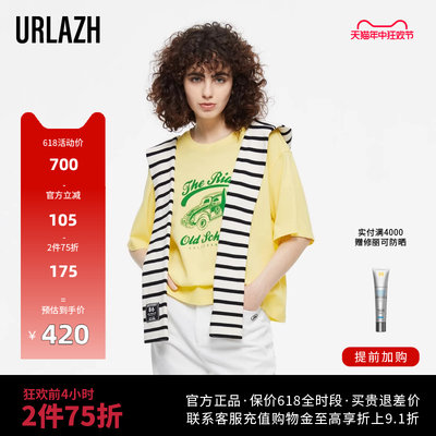 urlazh/有兰复古印花T恤