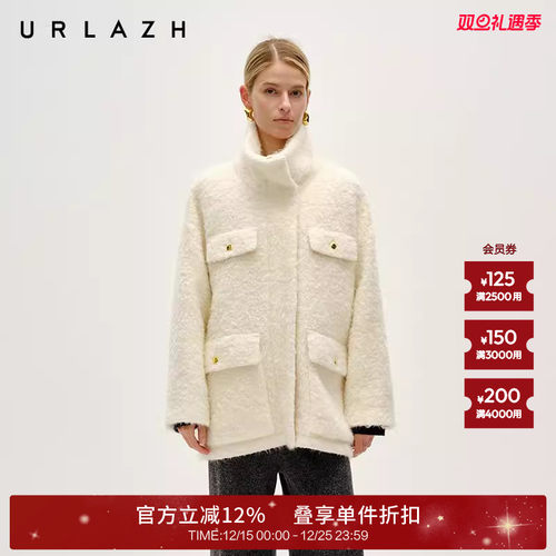 有兰短款绵羊毛绒绒大衣