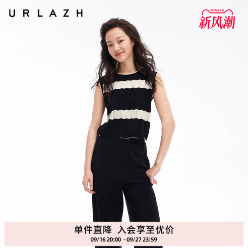 urlazh/有兰条纹毛织背心