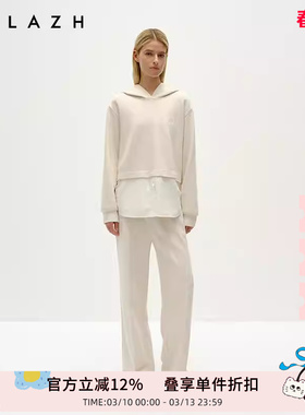 URLAZH有兰冬季新款慵懒风米白色简约百搭宽松直筒休闲运动卫裤女