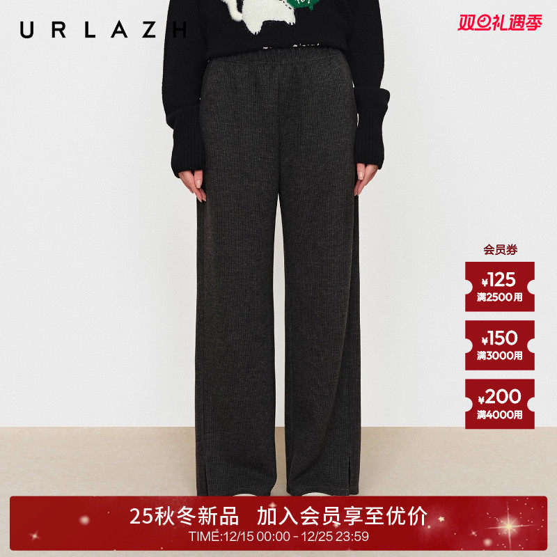 高腰直筒松弛感休闲裤