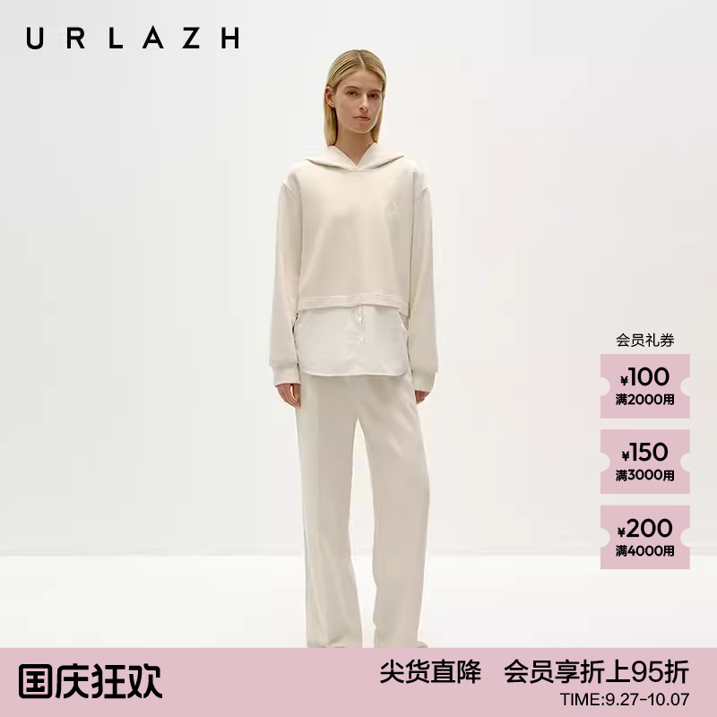 有兰米白直筒休闲卫裤