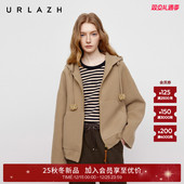 羊毛连帽毛呢外套大衣 新款 URLAZH有兰2025秋季 摩卡棕短款 商场同款