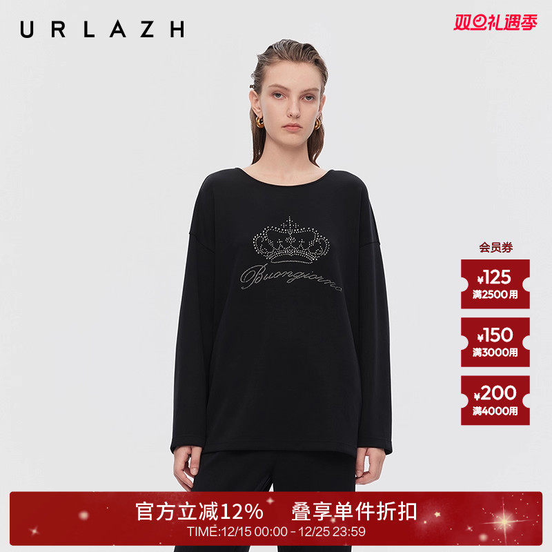 urlazh/有兰镶钻宽松长袖上衣