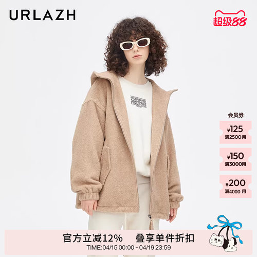 urlazh/有兰长毛连帽廓形大衣