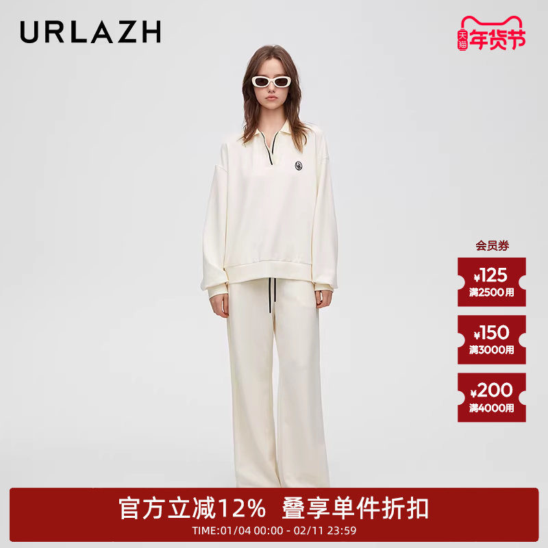 URLAZH有兰新款复古简约米白色学院风柔软舒适宽松直筒显瘦休闲裤,女装/女士精品,休闲裤,淘宝优惠券,粉丝福利购,淘宝优惠卷