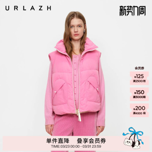 新款 URLAZH有兰冬季 糖果粉立领羽绒马甲 90%鹅绒