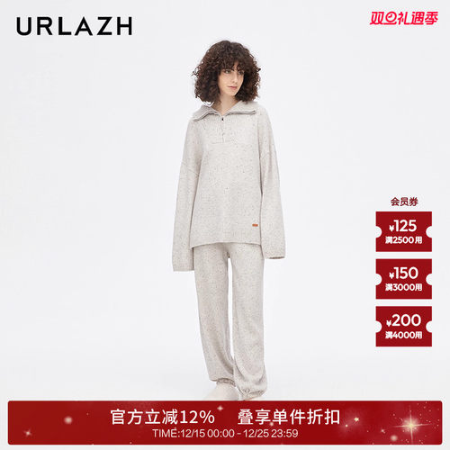 urlazh/有兰气质羊绒束脚裤