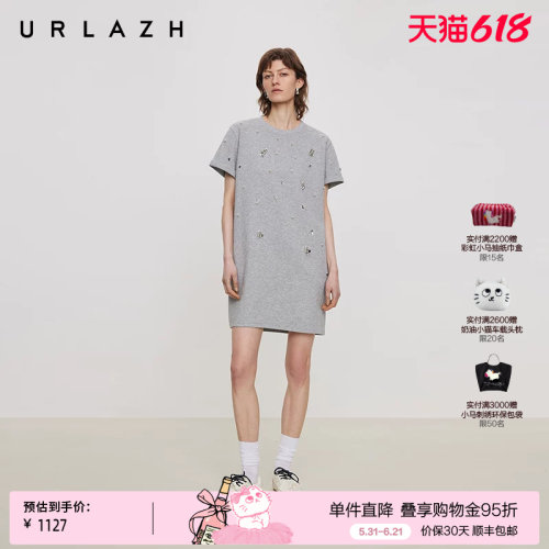 有兰钉钻格雷短袖连衣裙