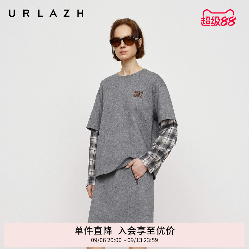有兰假两件拼接格纹上衣图片