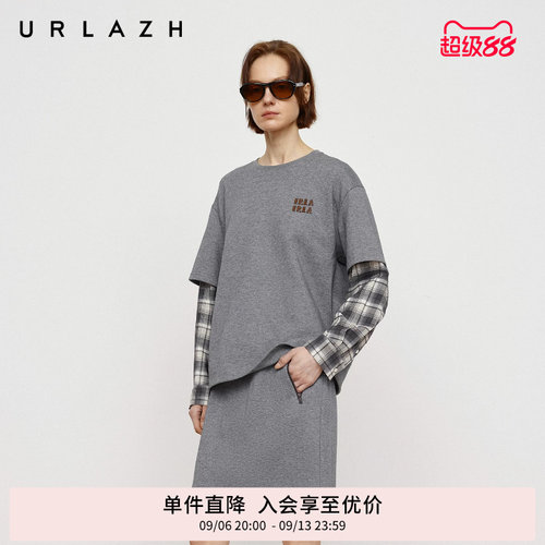 有兰假两件拼接格纹上衣