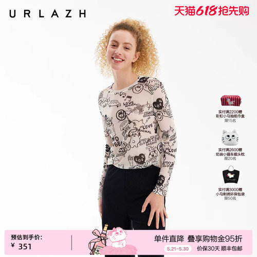 urlazh/有兰漫画网眼长袖T