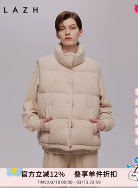 【90%白鹅绒】URLAZH有兰秋季新款简约百搭绣花羽绒马甲外套