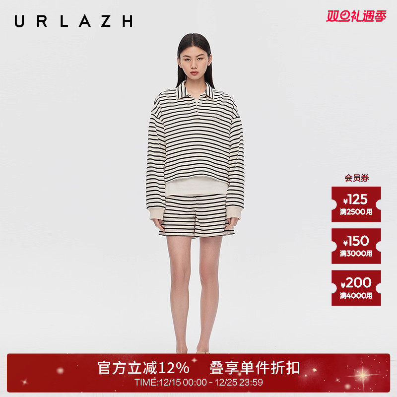 urlazh/有兰休闲条纹短裤