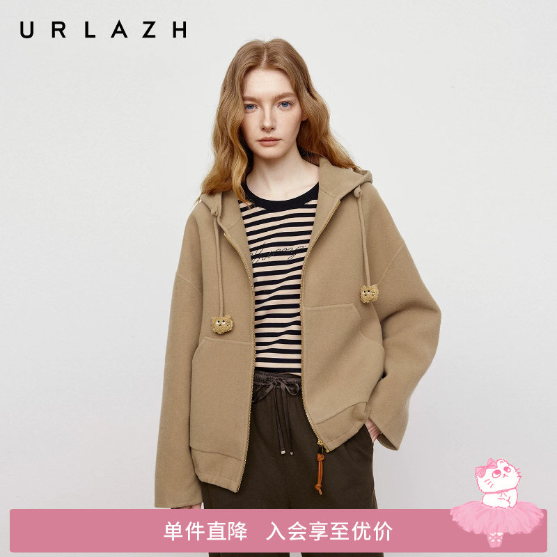 URLAZH有兰秋季新款趣味减龄摩卡棕色短款羊毛连帽大衣毛呢外套女