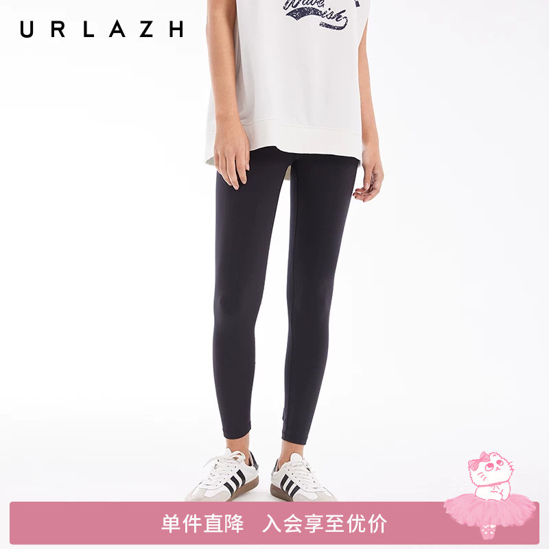URLAZH有兰夏季新款经典黑色简约高腰印花修身弹性运动打底长裤女