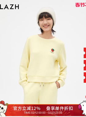 URLAZH有兰新款黄色宽松休闲圆领刺绣长袖卫衣女LM3SW13