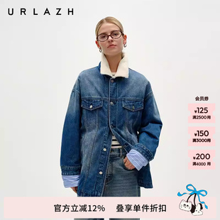 新款 90%鹅绒 URLAZH有兰冬季 宽松假两件牛仔羽绒服女 休闲时尚