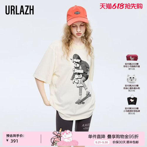 urlazh/有兰宽松休闲T恤