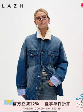 【90%鹅绒】URLAZH有兰冬季新款休闲时尚宽松假两件牛仔羽绒服女