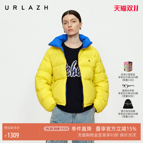 有兰双面穿轻量羽绒服