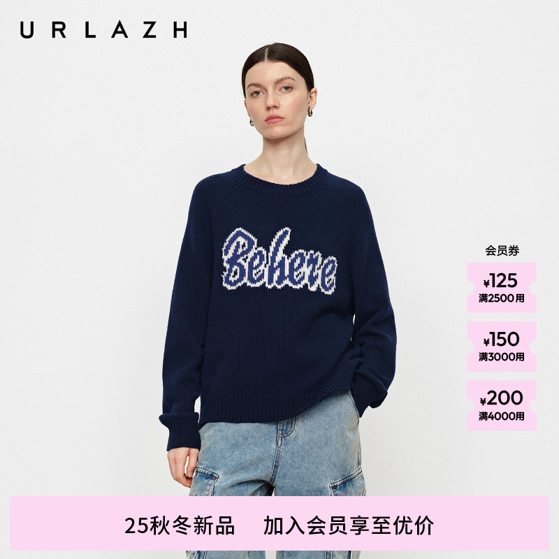 休闲圆领字母套头针织毛衣