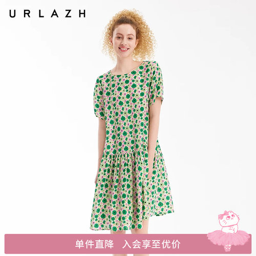 有兰圆领短袖桑蚕丝碎花连衣裙