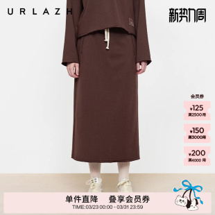 URLAZH有兰冬季 摩卡棕后开叉松紧腰直筒半身裙女 新款
