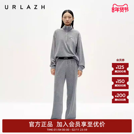 URLAZH有兰冬季新款简约百搭夹花灰复古风格雷灯芯绒直筒休闲裤女