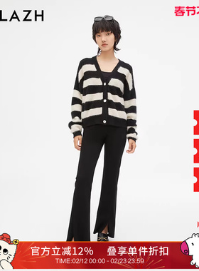 URLAZH有兰新款黑色高腰开叉设计微喇休闲裤女EM3PA08