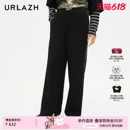 urlazh/有兰轻运动直筒裤