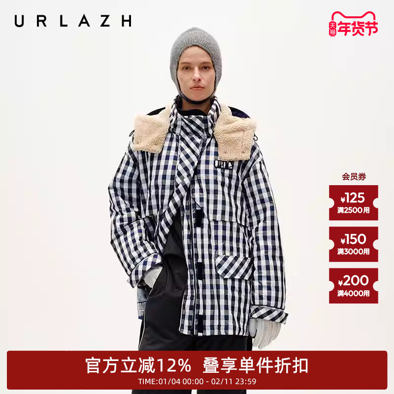 URLAZH有兰冬季新款时尚牛仔拼接格纹可拆卸连帽学院风棉服外套女