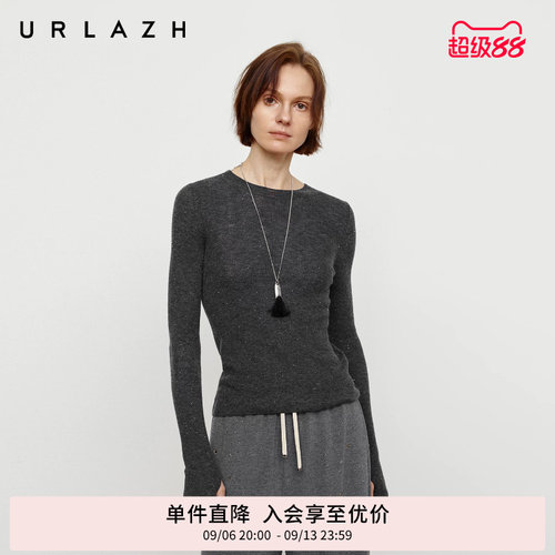 有兰2股100支水溶羊毛衫