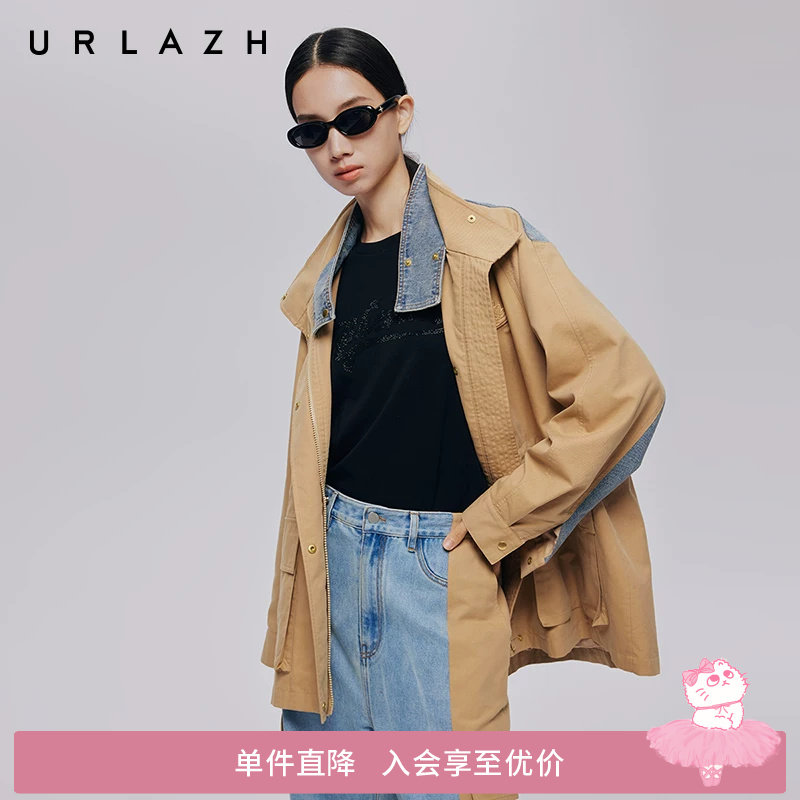 URLAZH有兰秋季新款休闲宽松酷飒工装风牛仔拼接风衣外套女