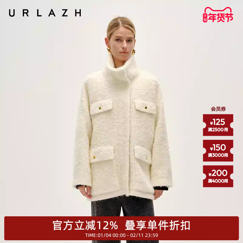 URLAZH有兰冬季新款气质简约白色宽松绵羊毛呢绒绒大衣外套女