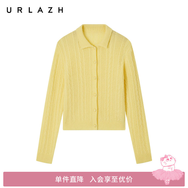 URLAZH有兰冬季新款复古风奶黄色绞花翻领短款羊绒针织开衫毛衣女