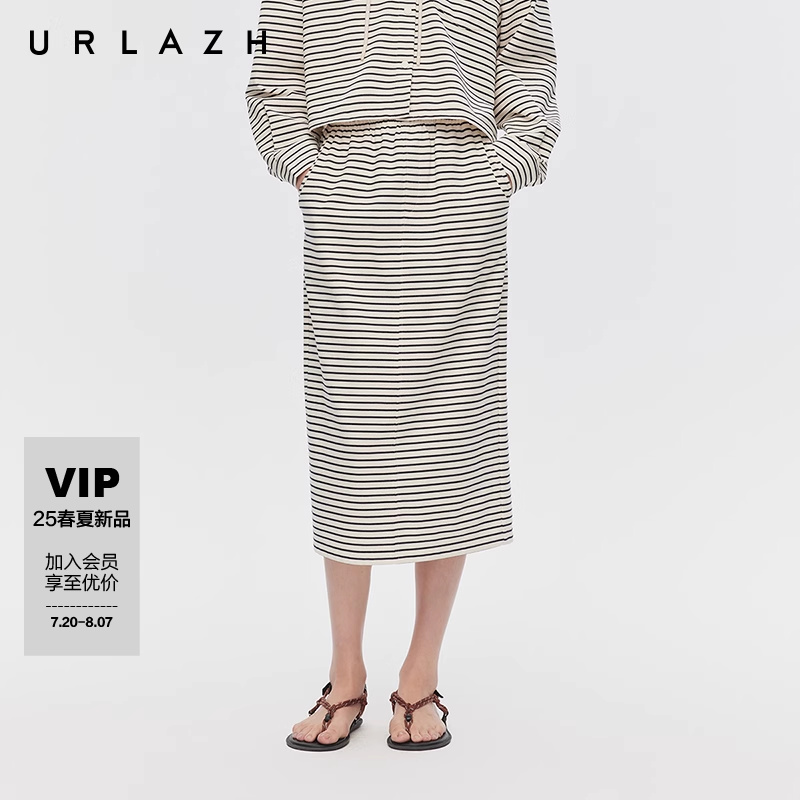 urlazh/有兰休闲条纹半裙