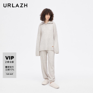 浅灰色气质简约山羊绒宽松针织束脚裤 URLAZH有兰新款 女