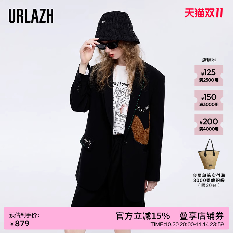 URLAZH有兰春秋新款复古黑色休闲宽松气质西装外套女
